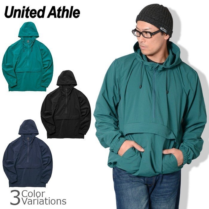 United Athle Anorak Parka Jacket 黑 深藍 綠 半開襟 衝鋒衣【721101】