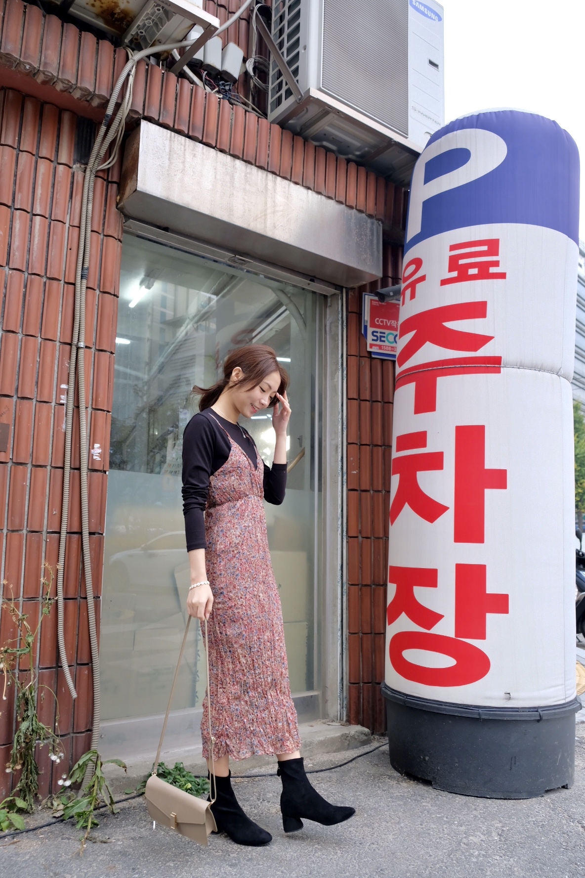 粉桃小玫瑰縮腰細肩洋