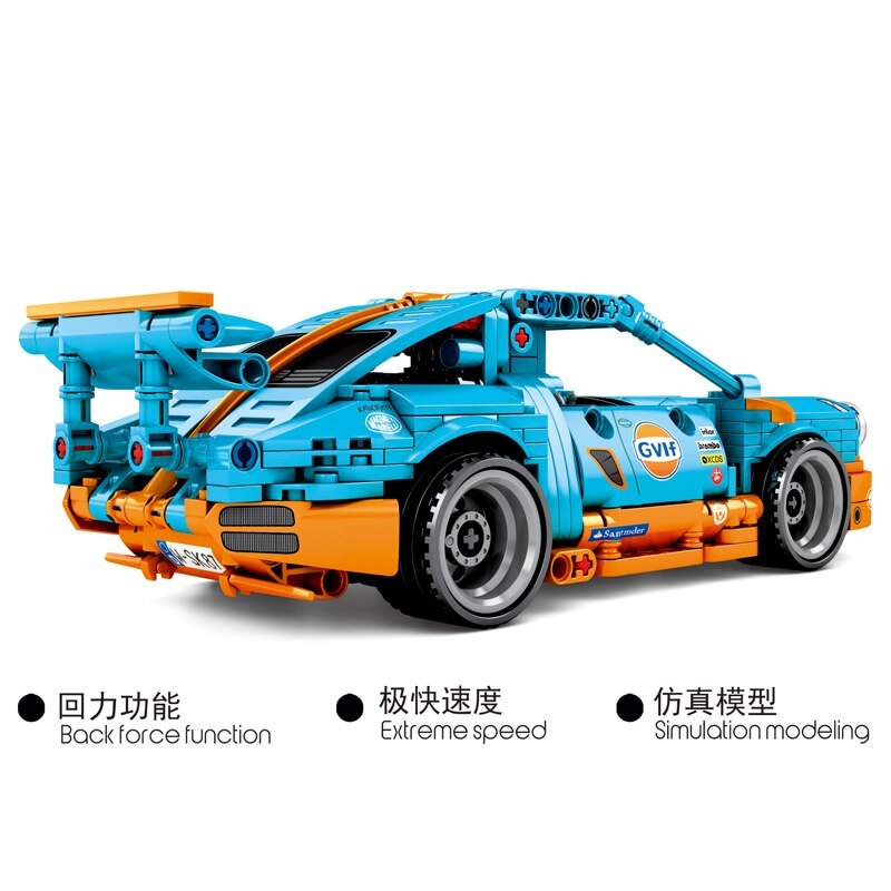 517PCS Technic Super Racing Car Building Blocks Set Minifigs Fit Lego NO BOX SB701502