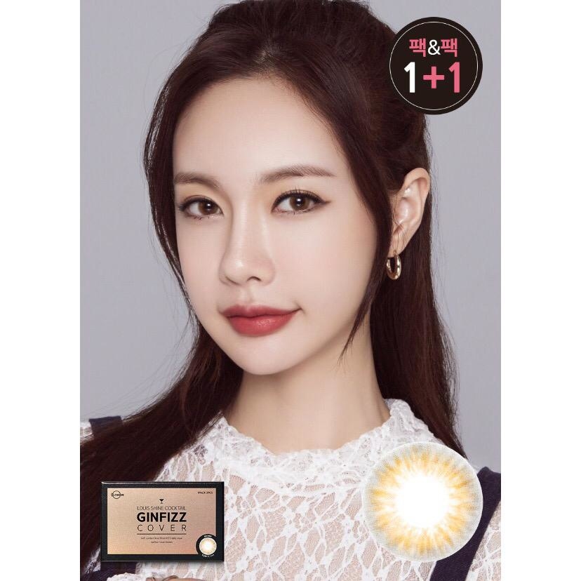 「1＋1｣ LENSME GINFIZZ COVER #Brown  1month/ 2p