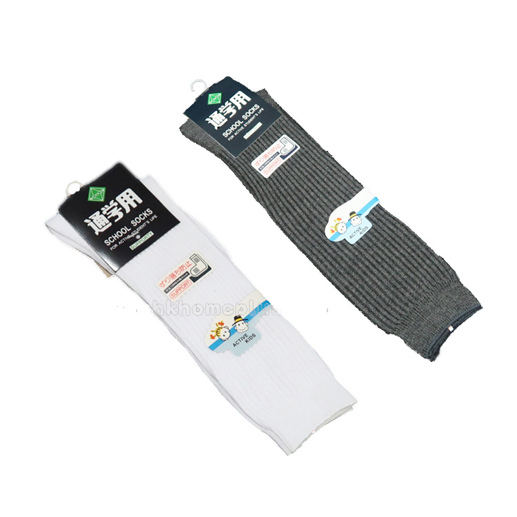 3對裝 Active Kids: 通學用直條三骨長襪 (13-15 至 24-26 碼)