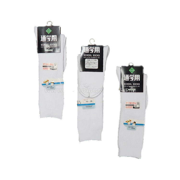 3對裝 Active Kids: 通學用直條三骨長襪 (13-15 至 24-26 碼)