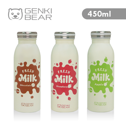 【GENKI BEAR】牛奶保溫保冷杯450ml 3色可選