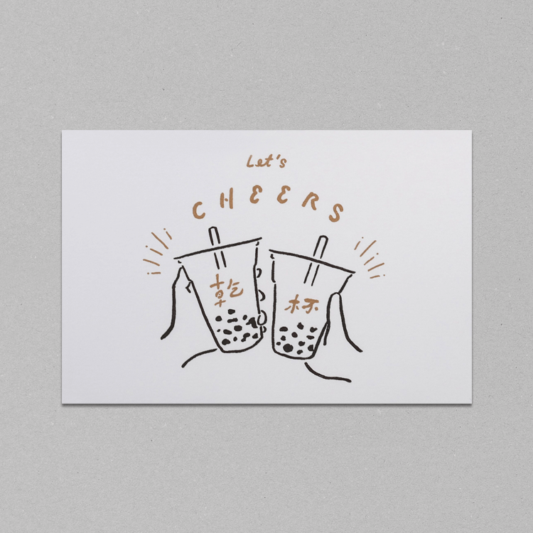 WELCOME TO TAIWAN - BUBBLE TEA 珍珠奶茶