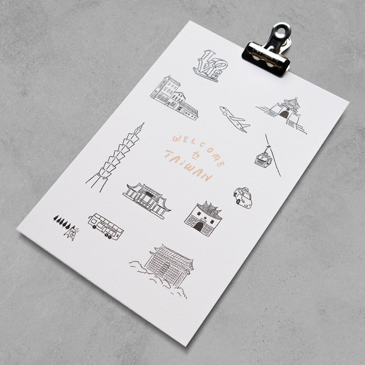 WELCOME TO TAIWAN - ATTRACTiON 台灣有點美