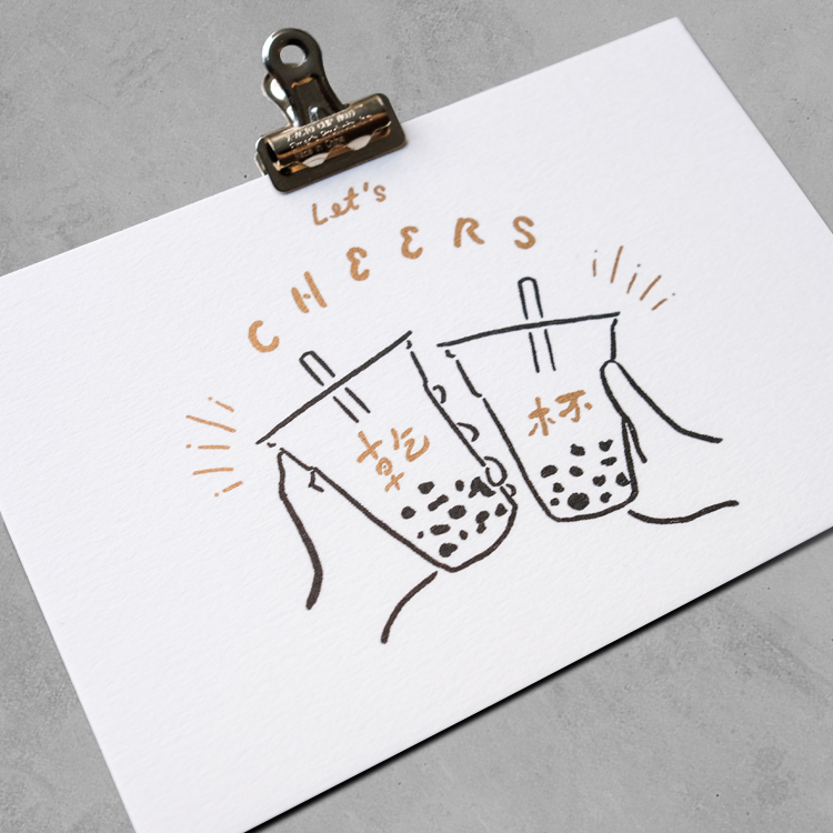 WELCOME TO TAIWAN - BUBBLE TEA 珍珠奶茶