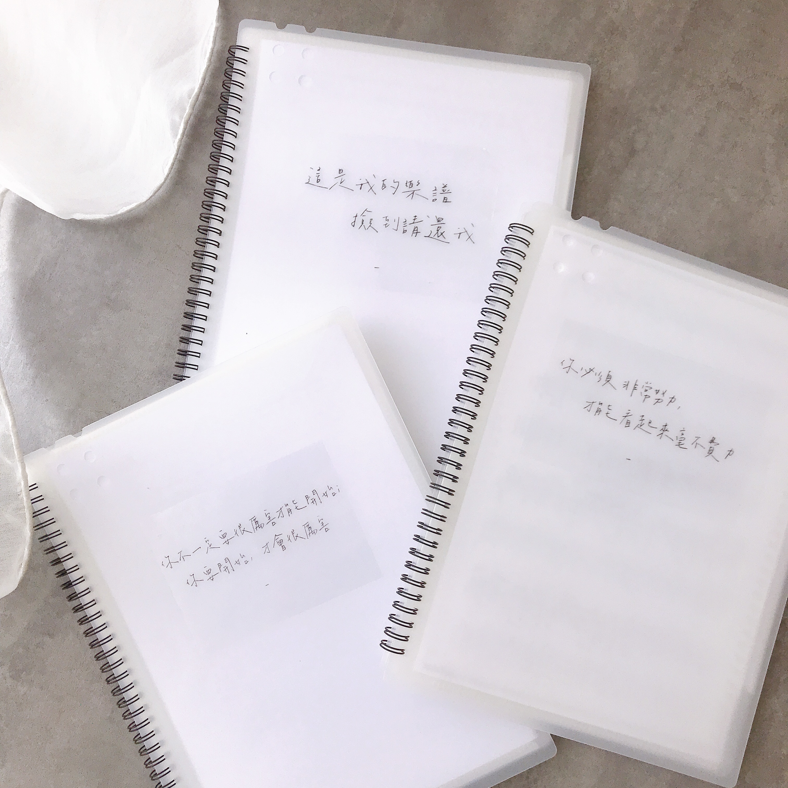 A4不反光樂譜夾20頁40張-贈送金句貼紙 ❤送禮自用推薦❤ 練習必備