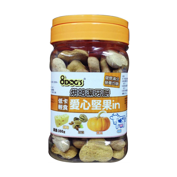 8DOG'S-烘培潔牙餅300g-愛心堅果in 狗零食