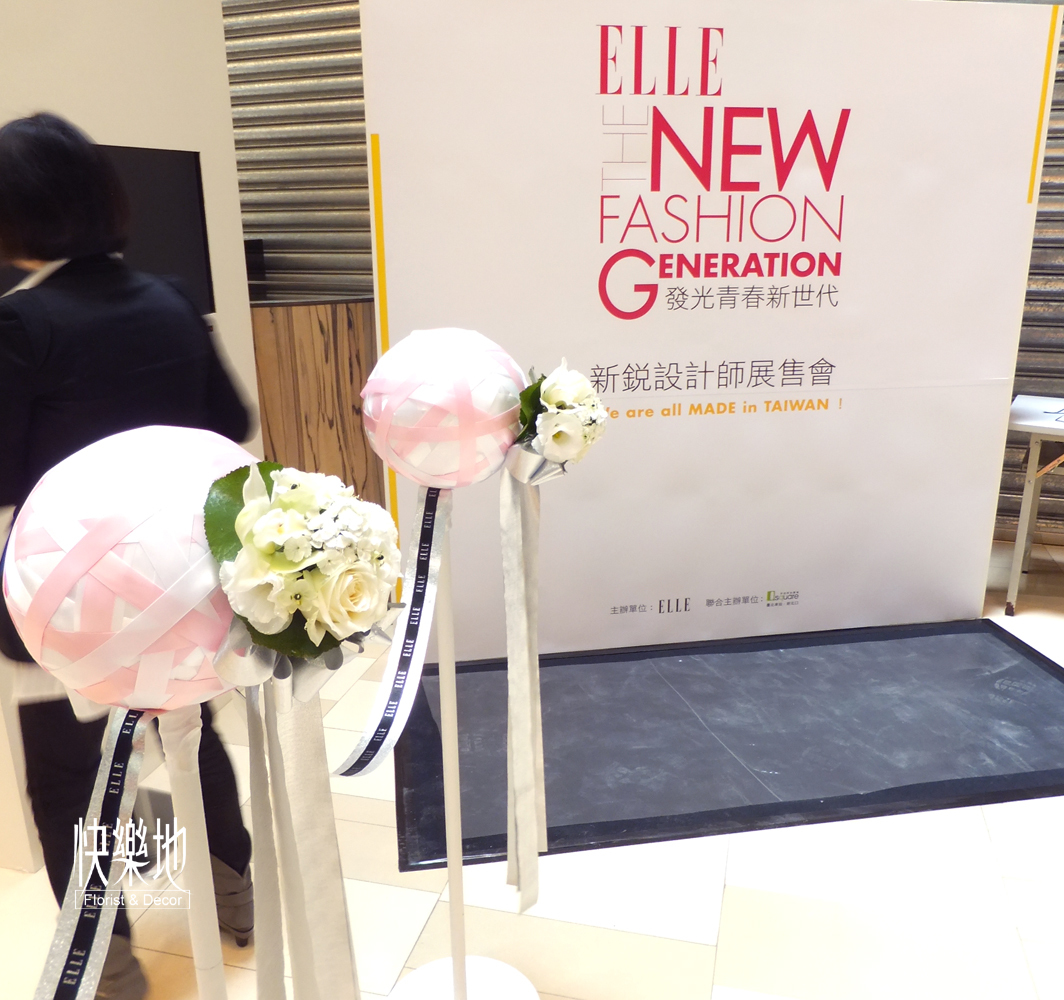 剪綵▪特殊造型綵柱訂做