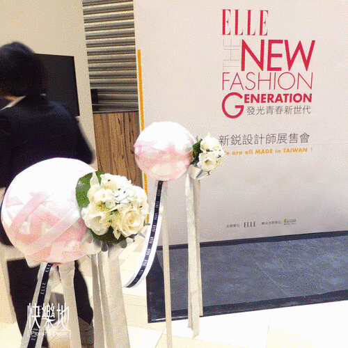 剪綵▪特殊造型綵柱訂做