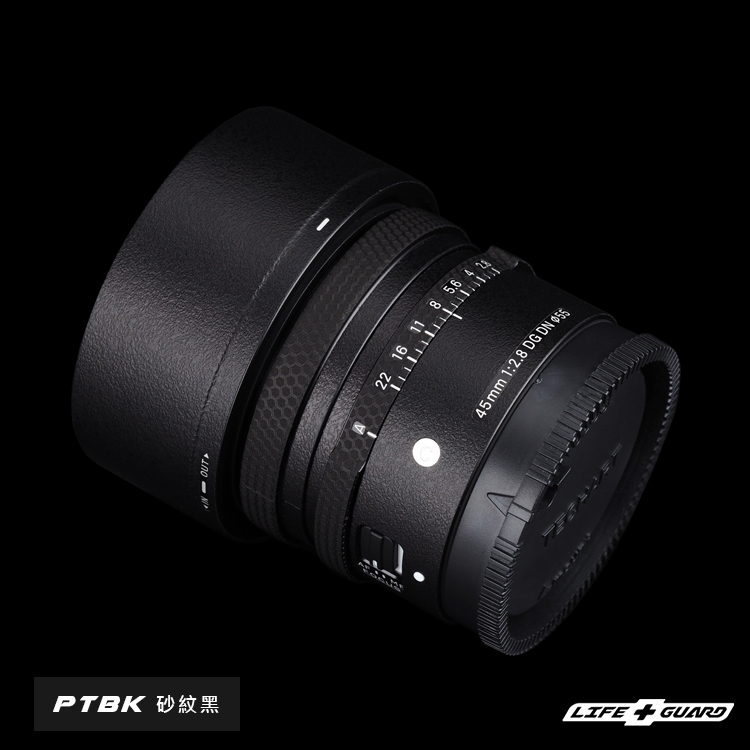 SIGMA 45mm F2.8 DG DN Contemporary Lens Skin