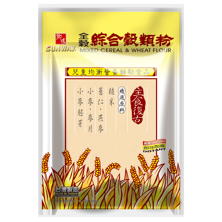 鄉味-全榖綜合穀類粉