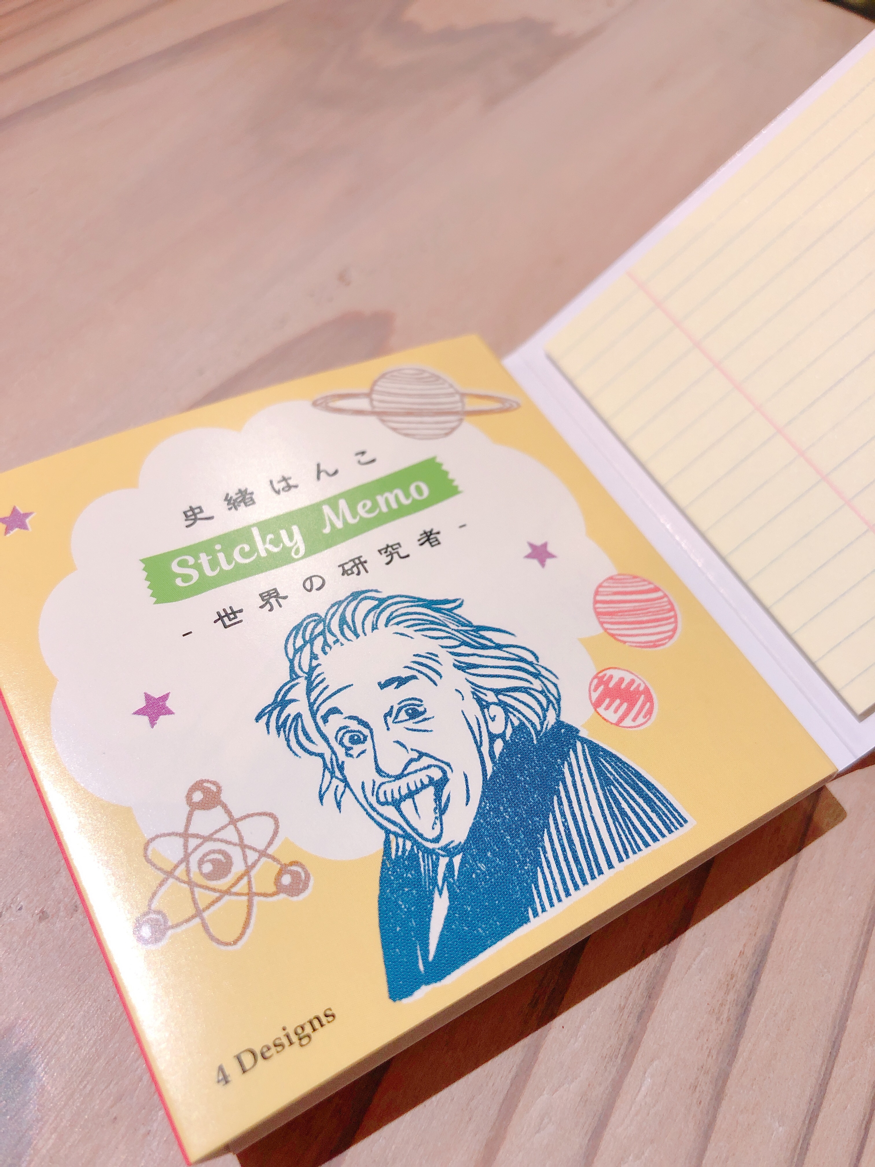 世界研究家 便條貼