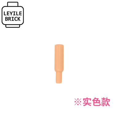 [樂宜樂] 冰棒 款式四