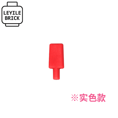 [樂宜樂] 冰棒 款式三