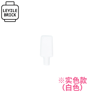 [樂宜樂] 冰棒 款式三