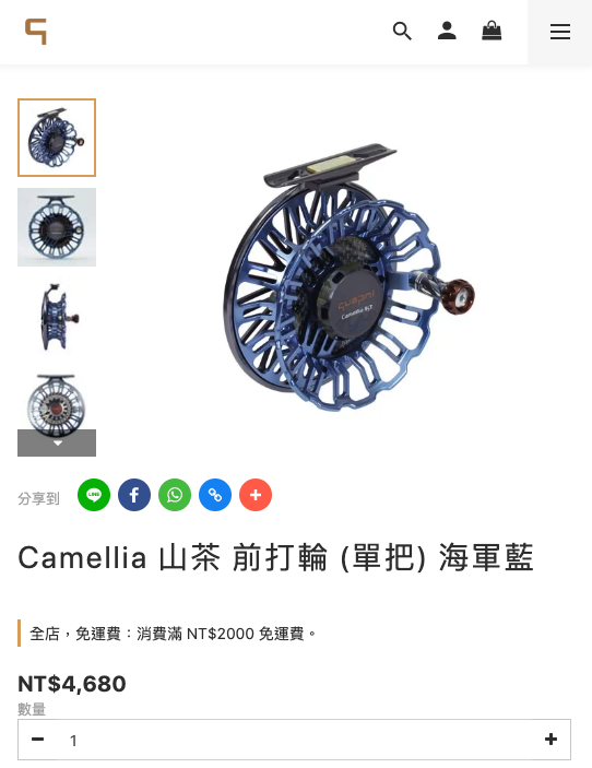 購買說明範例_01