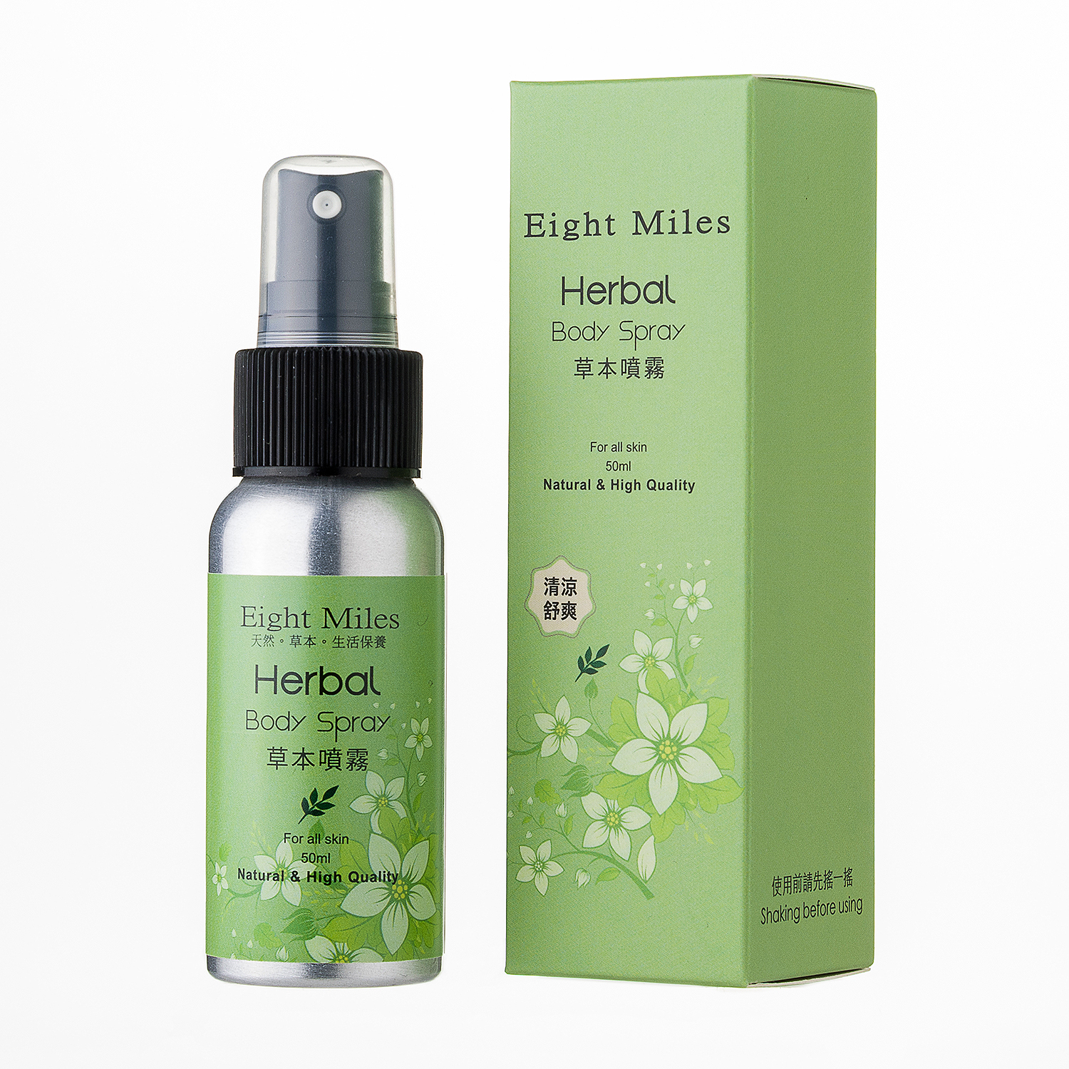 草本噴霧（清涼）
