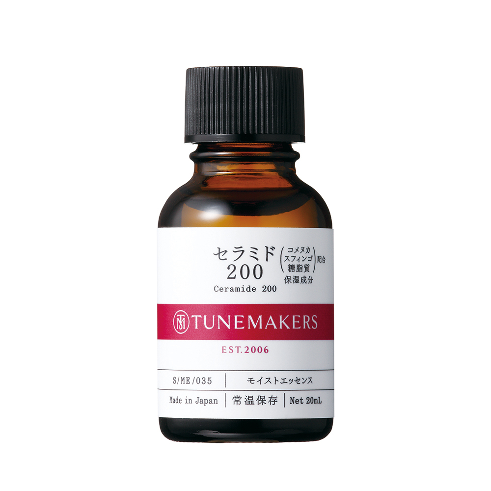 TUNEMAKERS Ceramide 200  神經酰胺