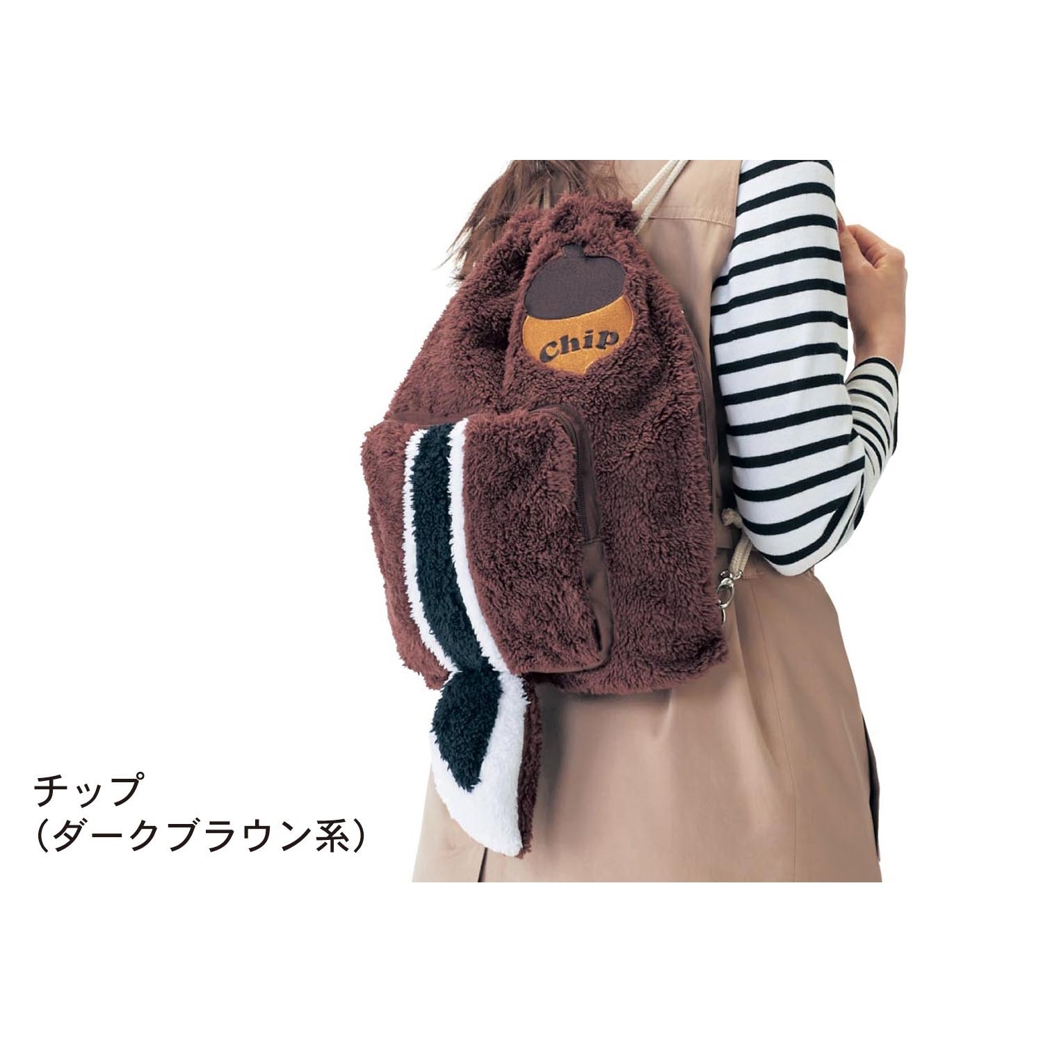 [預購] 迪土尼毛毛兩用袋