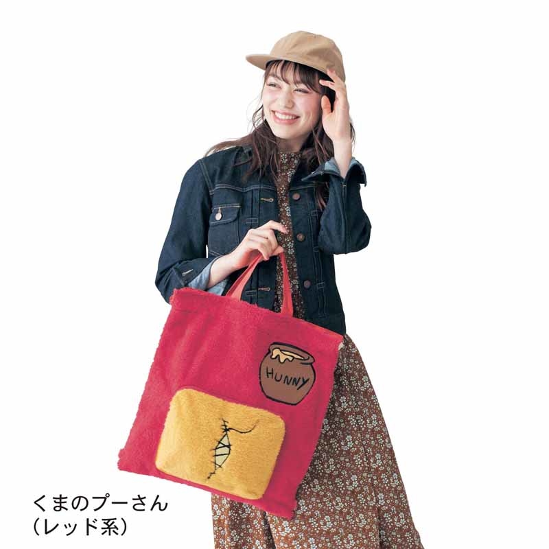 [預購] 迪土尼毛毛兩用袋