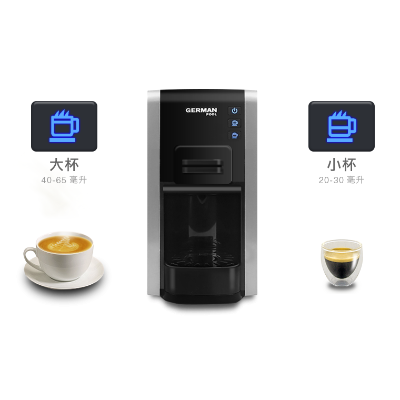 German Pool 德國寶 CMC-111 隨芯咖啡機 啡色 香港行貨