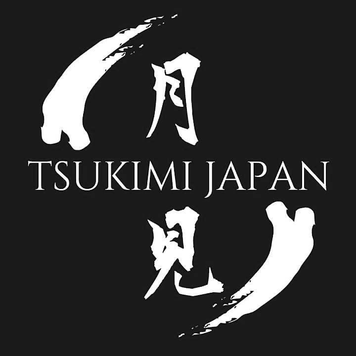 老松茶入 堀井胡春 作 仕覆 縞地花兎金襴 共箱 抹茶 茶道具 棗 新品 未使用 2025年最新】老松 棗の人気アイテム - メルカリ