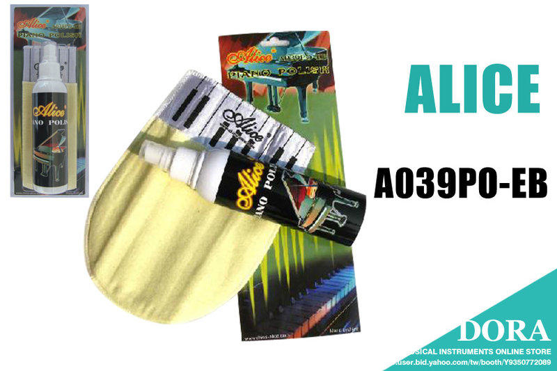 鋼琴 保養組(保養油+擦琴布) ALICE A039PO-EB 200ml