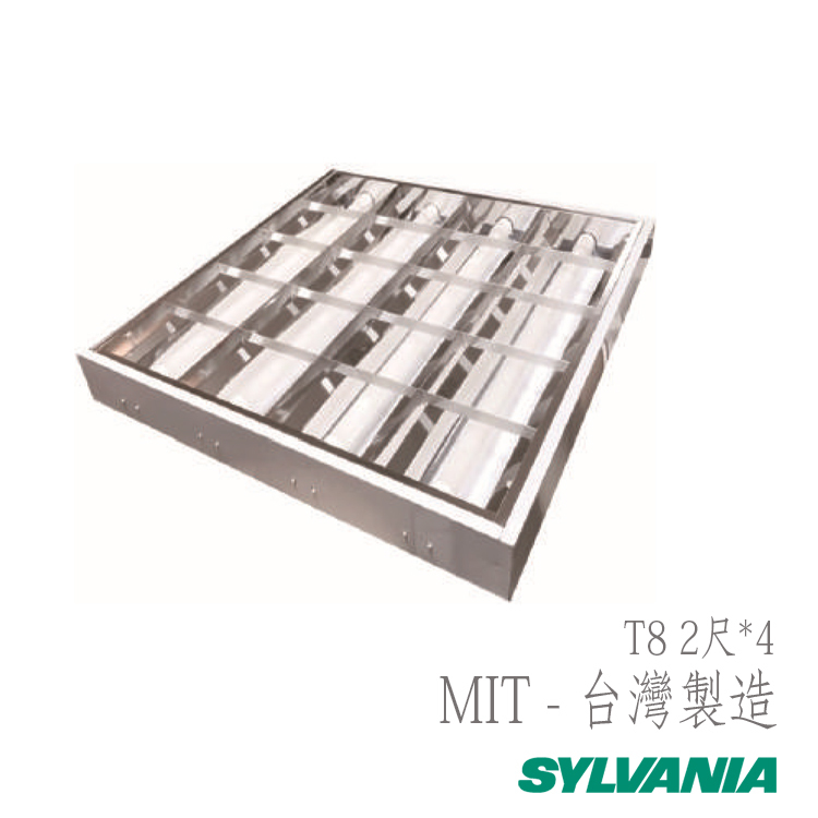 【喜萬年SYLVANIA｜台灣製造｜2年保固】LED 輕鋼架燈