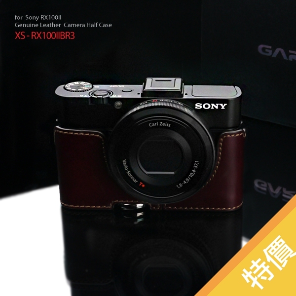 GARIZ Sony RX100 Mark II 皮套 (不帶手把版本)
