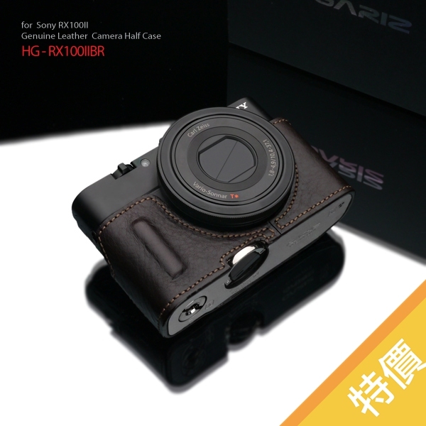 GARIZ Sony RX100 Mark II 相機皮套