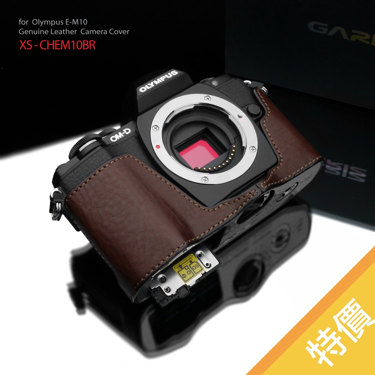 GARIZ Olympus E-M10 相機皮套