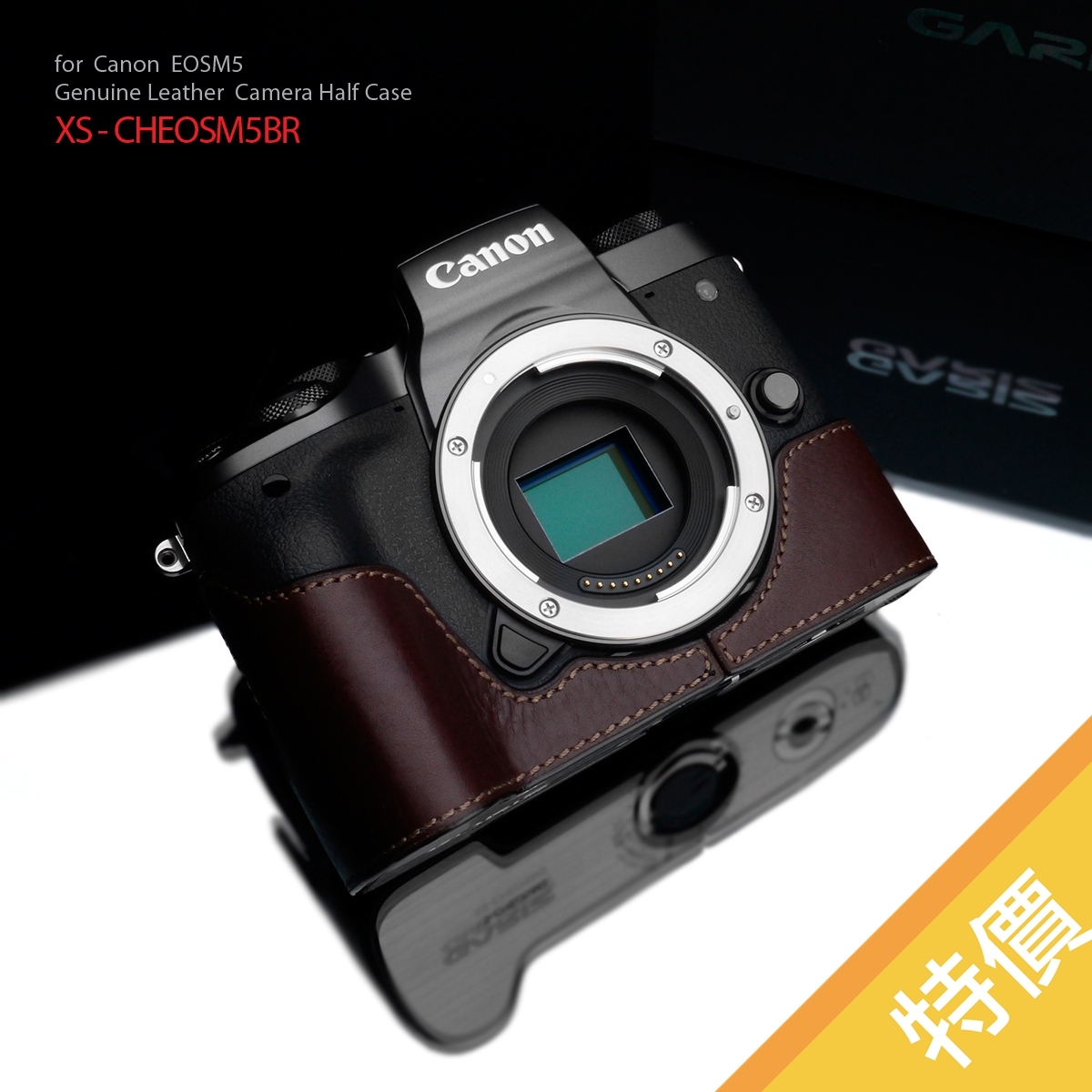 GARIZ Canon EOS M5 相機皮套