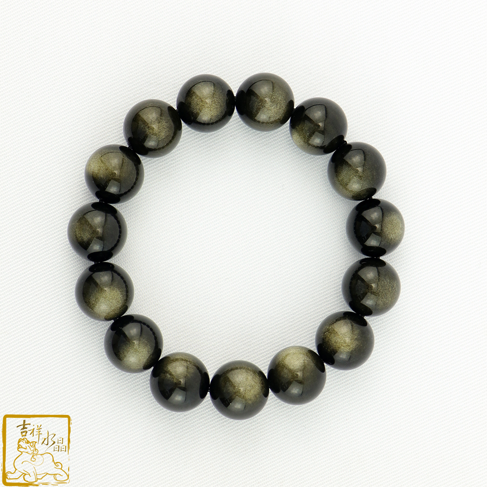 Gold Obsidian bead bracelet  (eliminate negative)