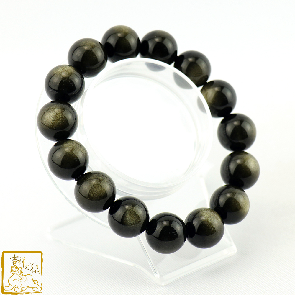 Gold Obsidian bead bracelet  (eliminate negative)