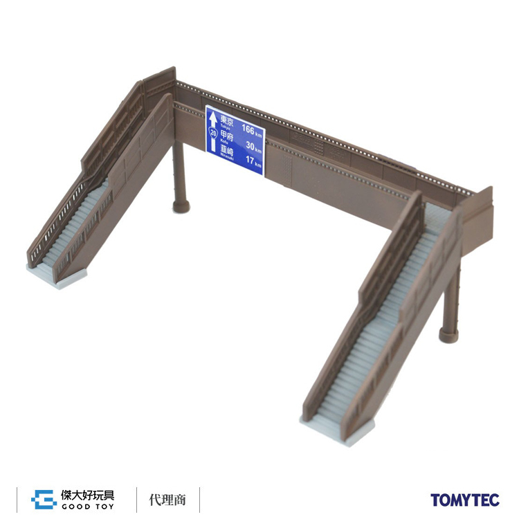 TOMYTEC 301165 情景小物 045-3 步道橋3