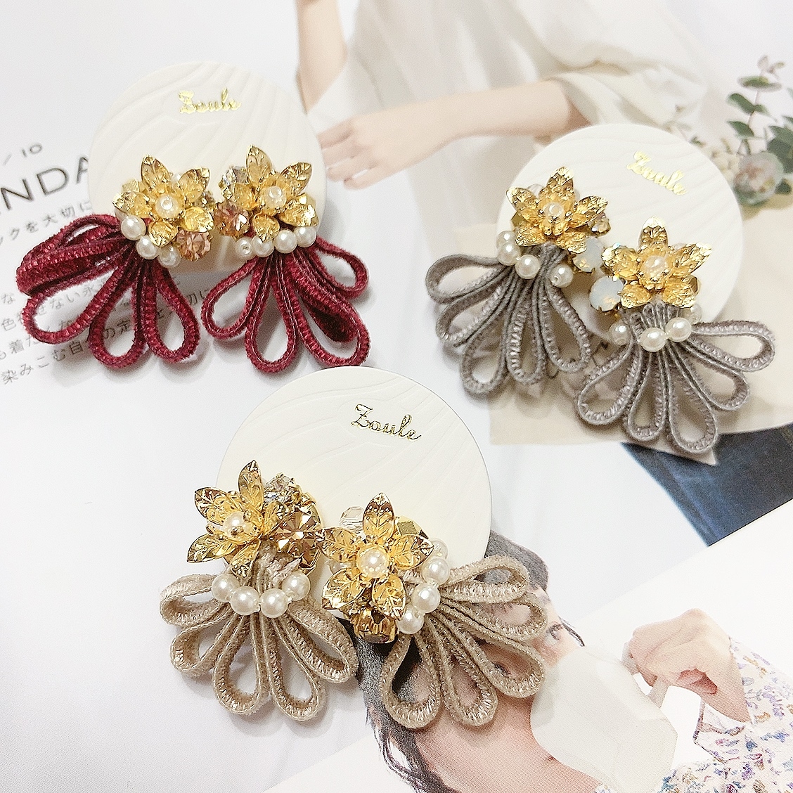 [網站限定優惠]【Zoule】 絨面金屬花形耳環