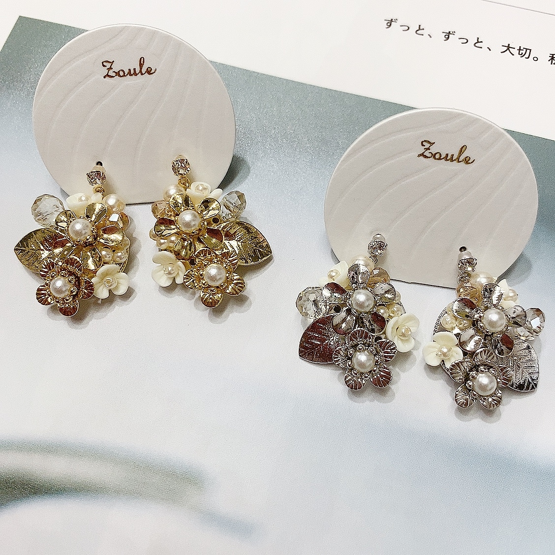 [網站限定優惠]【Zoule】日本金屬花形耳環