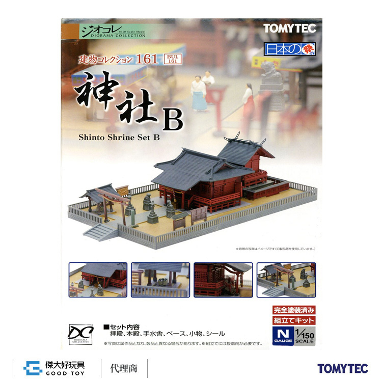 TOMYTEC 300830 建物 161 神社Ｂ