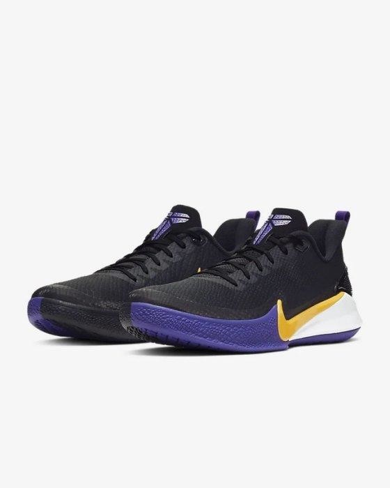 nike kobe mamba focus ep