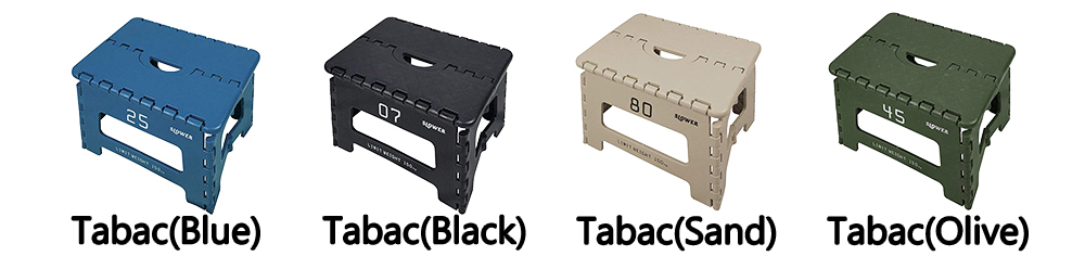 日本Slower FOLDING Tabac 摺疊矮椅凳