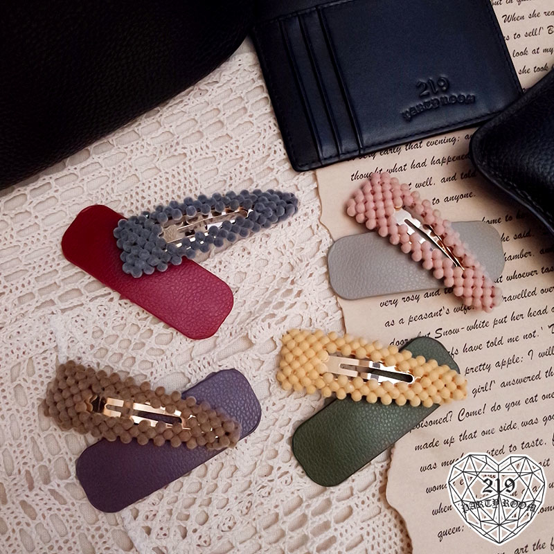 皮革絨毛逼波夾組