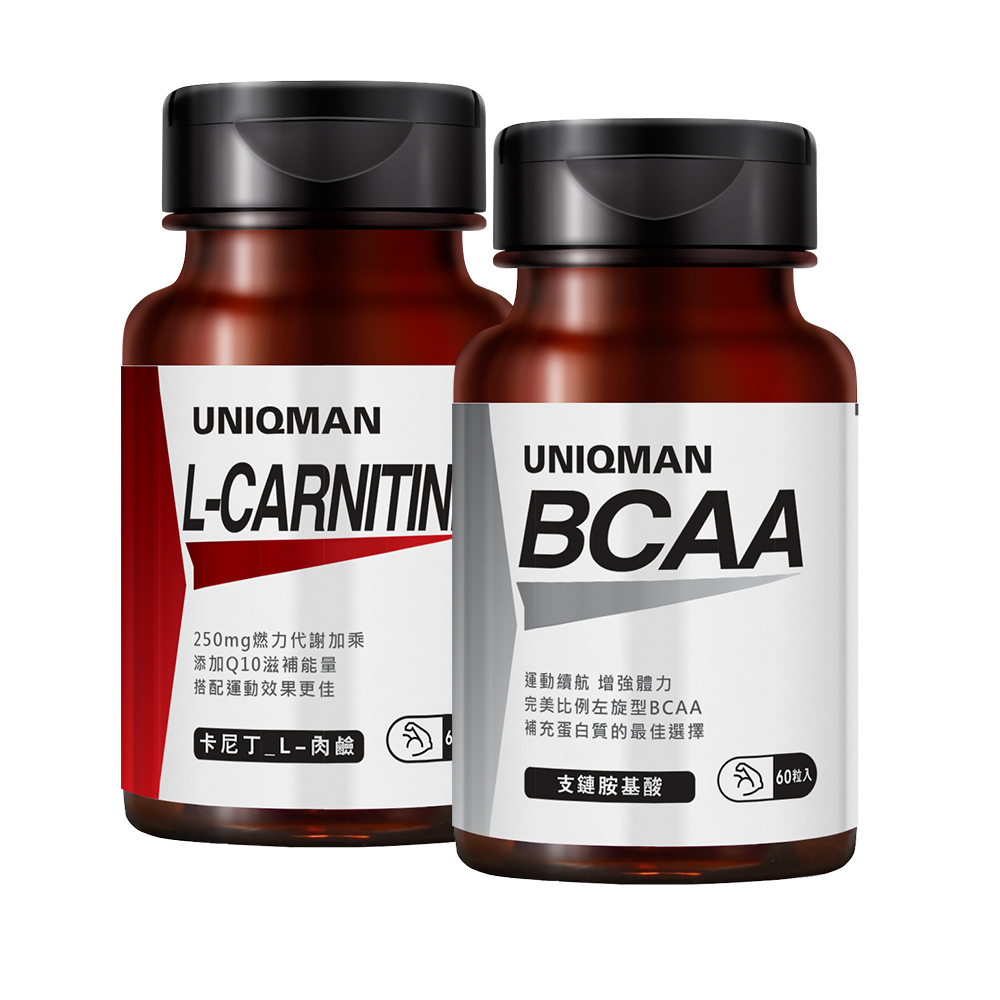 l carnitine and bcaa Amazon.com: TRU Supplements Hydration Complete BCAA, Plant Based Amino  Acids + Pink Himalayan Salt, Electrolytes & L-Carnitine, Vegan, Zero  Calories, No Artificial sweeteners, 24 Servings, Tropical Popsicle : Health  & Household main image 1