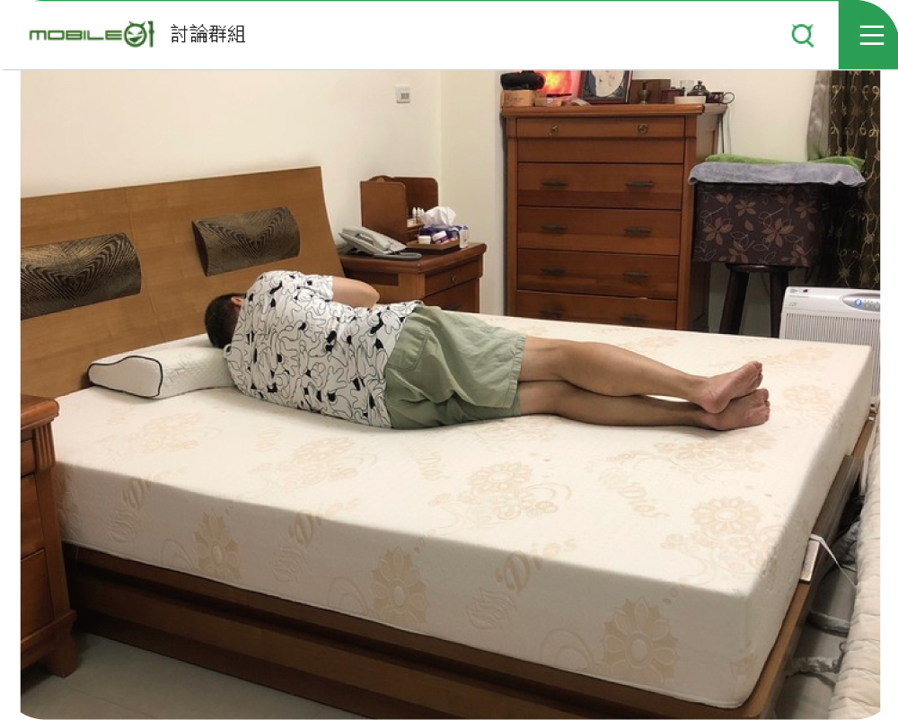 使用迪奧斯天然乳膠後，改善我腰背痠痛的問題