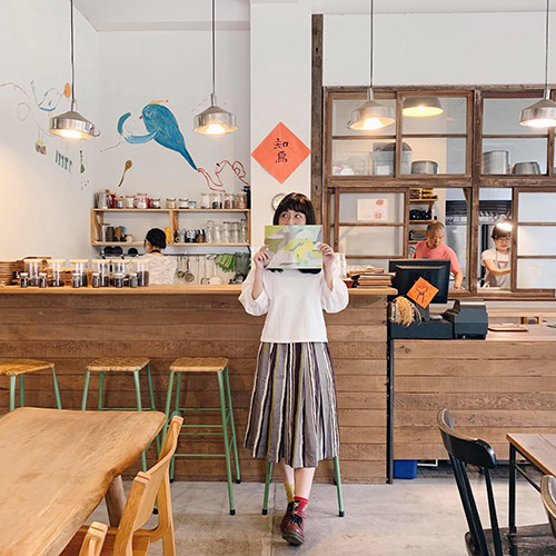 來看幼美開心過生活