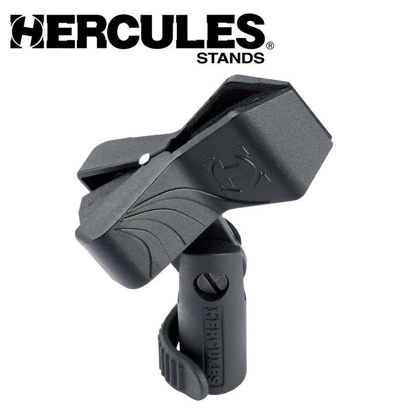 Hercules 海克力斯 麥克風 快拆夾頭 MH100B