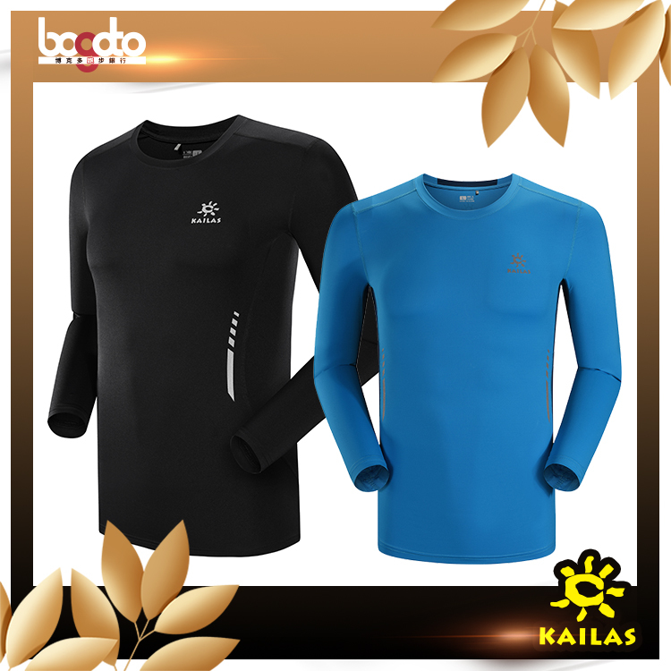 男款冰感長袖運動內衣