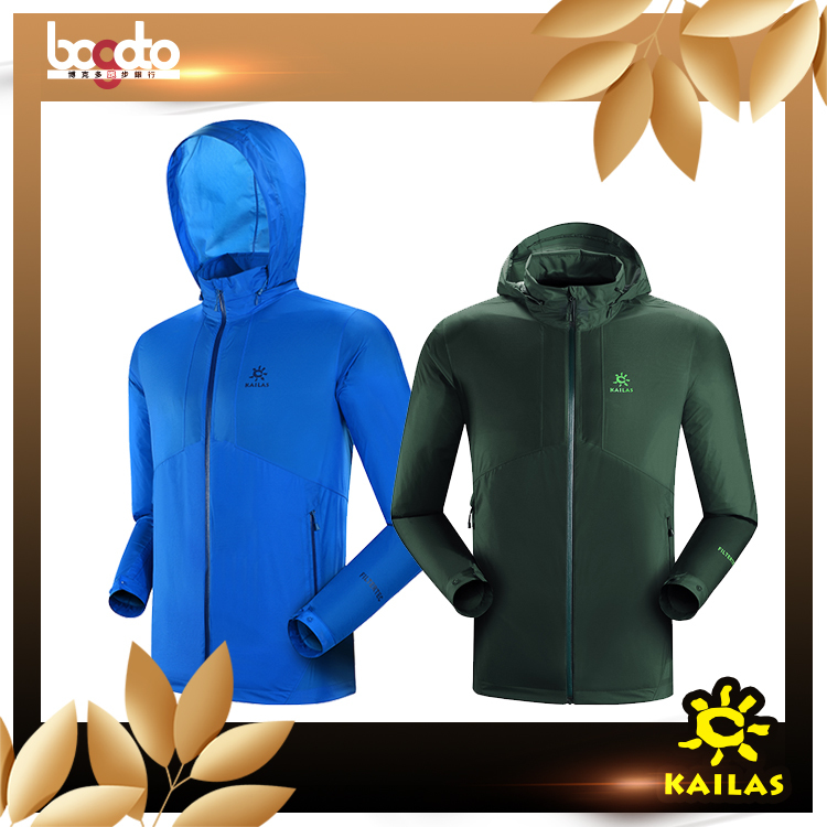 男款惊蛰冲锋衣