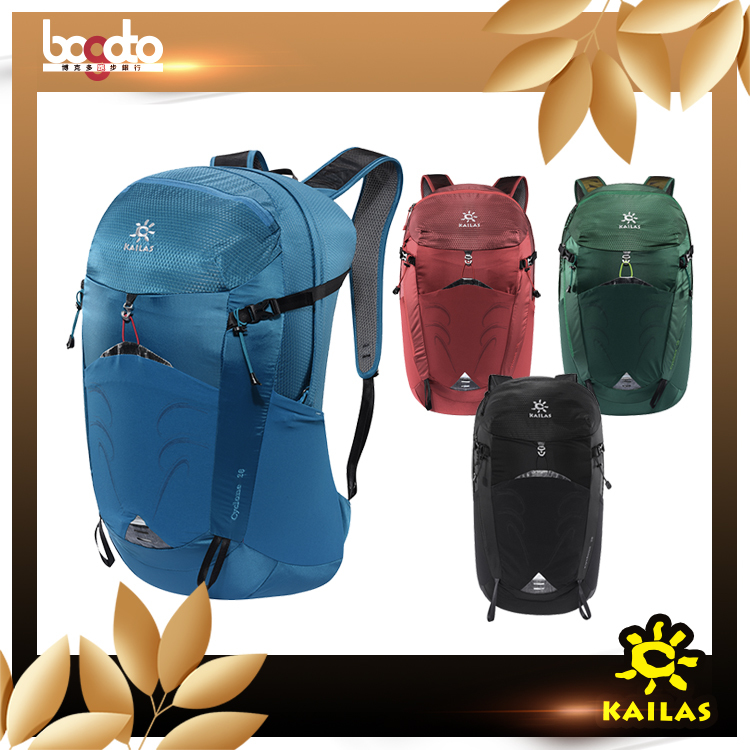 气旋（Cyclone II) 28轻量徒步背包