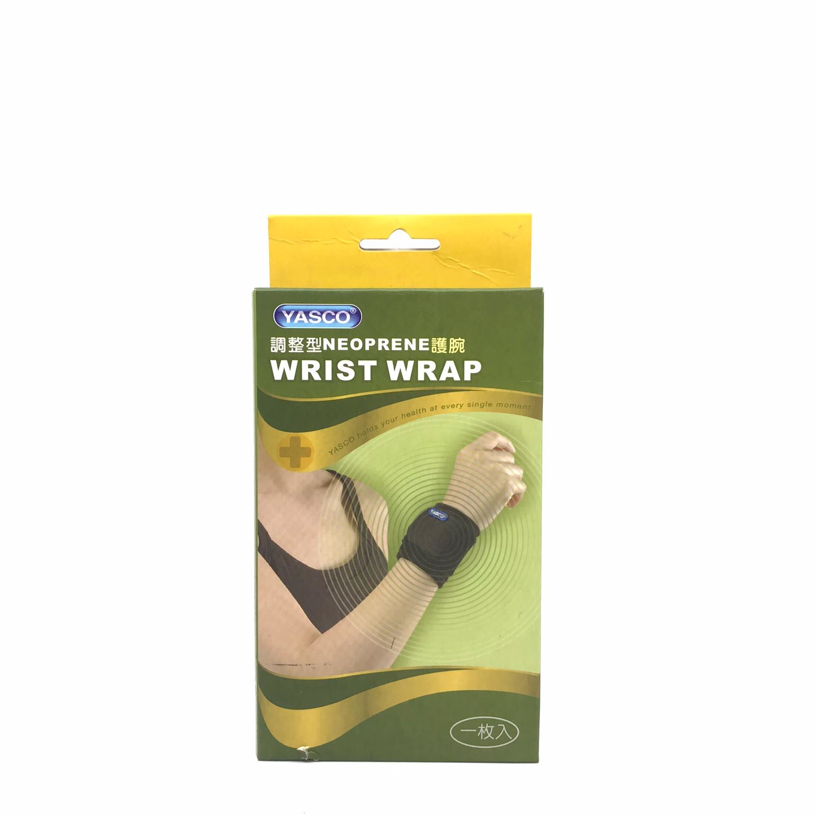 YASCO 台灣製 護腕